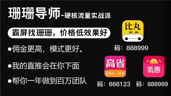 播平台 2022国内直播平台十强排行榜九游会J9登录入口2022年中国十大直(图1)