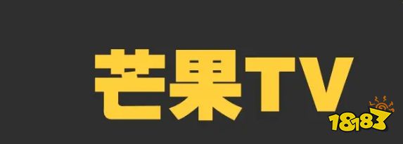 的app看游戏的有什么九游会app专门看游戏(图9)