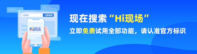 间的婚礼互动小游戏推荐【附带免费制作教程】j9九游会登录入口首页新版新人和现场宾客之(图3)